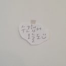 남도회관 네이버블로그