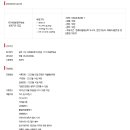 (주)씨엠비 이미지