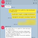 홍진여행사 | 여행 유럽 체코, 오스트리아 허니문 여행사 &#39;헬로우트래블&#39; 계약 완료 후기 (제이웨딩, 특전, 맞춤여행)