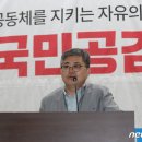 네모선장 이미지