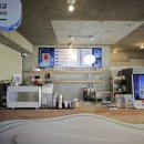 아트카페 - 이천시 부악로 40 | 홍대 이색카페 추천 | 아이스아트카페 체험 후기