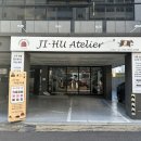 지후아뜰리에