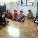 복산4구 이미지