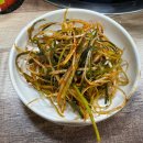 남전식육식당 이미지