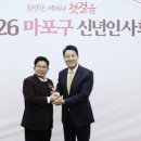 서울의지 웹이코노미