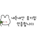 도봉-창동-도봉-5322 이미지