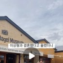 쌈수니네