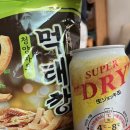 지에스25뉴도봉신동아점 이미지