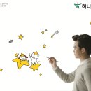 별송이 이미지