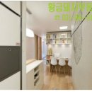 수로공인중개사사무소 이미지