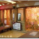 진주세무서 이미지