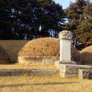 이시백 묘 이미지