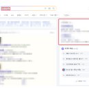 엔에이치링크