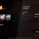 불카누스 소탕덱 (고스펙용) 이미지