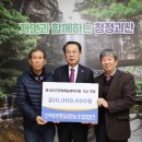 문화예술조합 예술로 티스토리