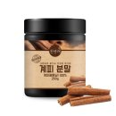 천연채