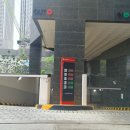 하이앤드코아루공인중개사사무소 네이버블로그