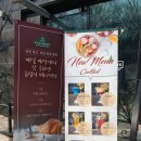 라퓨엔테