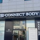 서구장애인재활교육센터 | [인천/서구] 커넥트바디 재활 &amp; PT