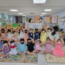 예뻐뽀어린이집 이미지