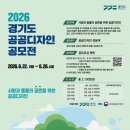 구로-구로-구로-2635 이미지