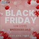 포스트필라테스시화 | 시흥시 필라테스 포스트 필라테스 시화이마트점 내용가격운영시간주차리뷰 알아보기