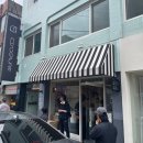 신양로스터스 | 송파 신양로스터스 내돈내산 솔직후기