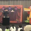 [공연 후기] 대전 대덕구 어린이집 마술쇼 &amp; 그림자마술 – 아이들과 함께한 마법 같은 하루 🎩