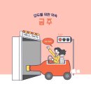 법무법인연우 네이버블로그