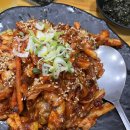 삼희불낙(상무본점) 이미지