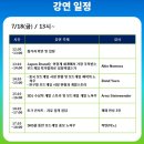 (주)코요코게임즈 | 🎲 7월 보드게임 덕후라면 무조건 가야 하는 곳! 2025 보드게임콘 미리보기 (feat.캐라페)