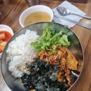 웰빙콩나물국밥 이미지