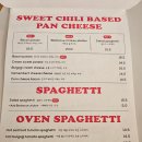 미즈컨테이너 김해신세계 이미지