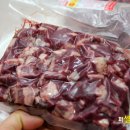 자연한우농장 이미지