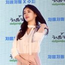 롯데수지몰오후