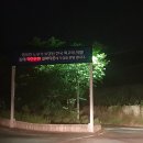 기곡경로당 이미지