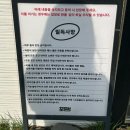 포댕 이미지