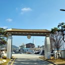 역참공원 이미지