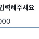 추가식당