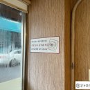 돈오돈국밥 이미지