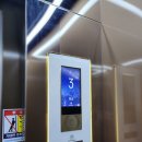 솔찬태권도 이미지