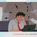 위드정신과의원 이미지