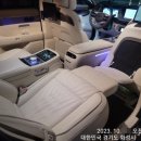 지에스렌트카 이미지