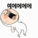 석금산로 이미지