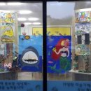 그림나래미술학원