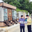 수치 선착장 경남연합일보