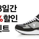 아키패션 이미지