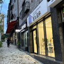 댕스포유 이미지