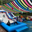 팡팡랜드 이미지