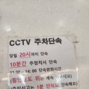 성남 약국 위고비 상담받고 온 후기, 궁금했던 점 해결!